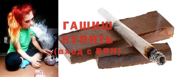 кокаин колумбия Ельня