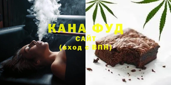 кокаин колумбия Ельня